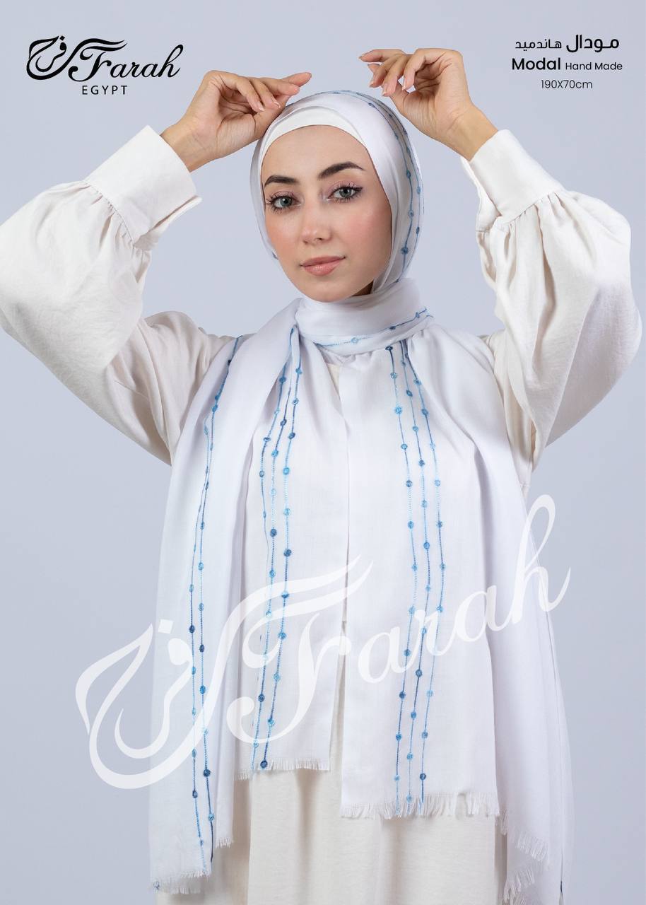 Modal Handmade Farah Hijab with Blue Lines - Acadia House
