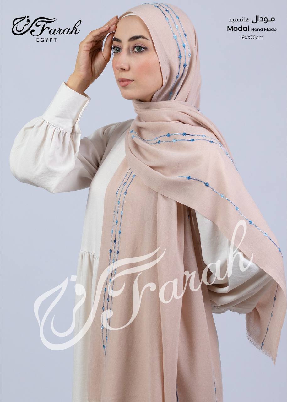 Farah Brown Modal Hijab with Blue Lines - Acadia House