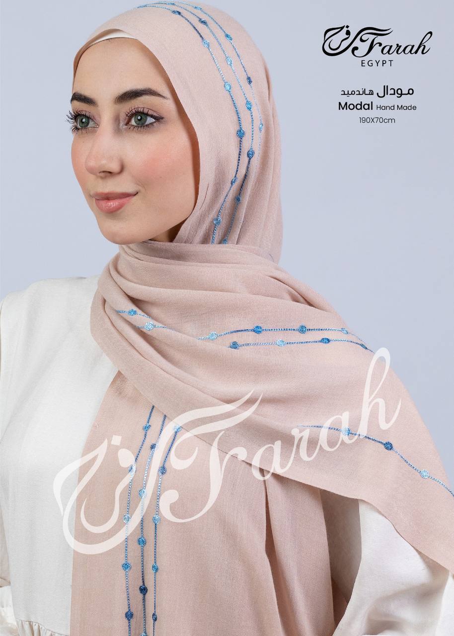 Farah Brown Modal Hijab with Blue Lines - Acadia House