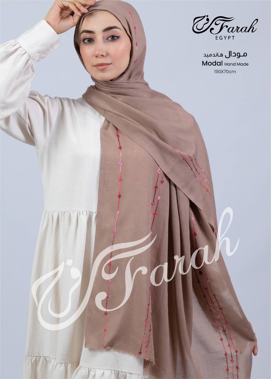 Premium Modal Hijab – Brown with Red Lines - Acadia House