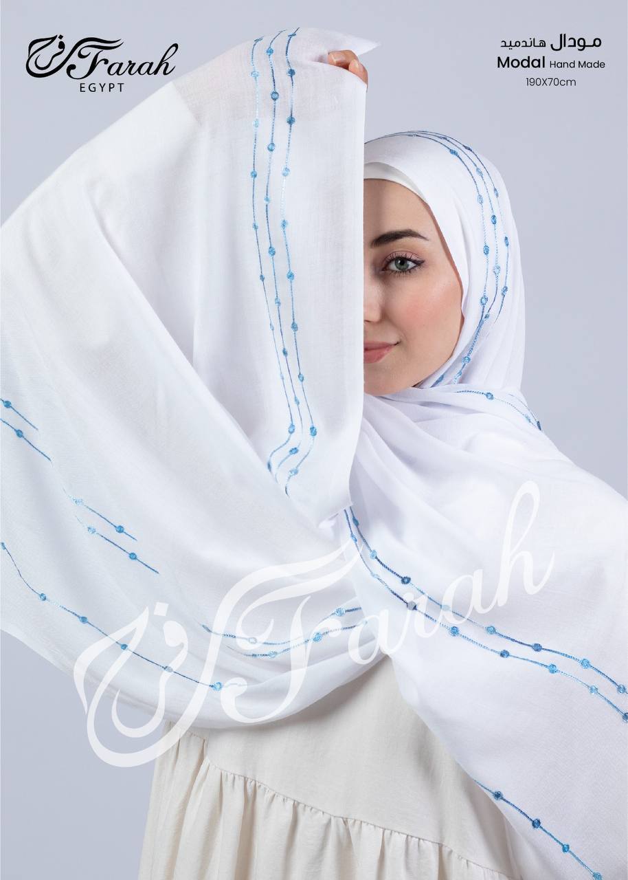 Modal Handmade Farah Hijab with Blue Lines - Acadia House