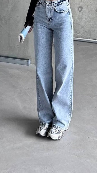 Trendy High Rise Jeans for Women - Final Sale - Acadia House