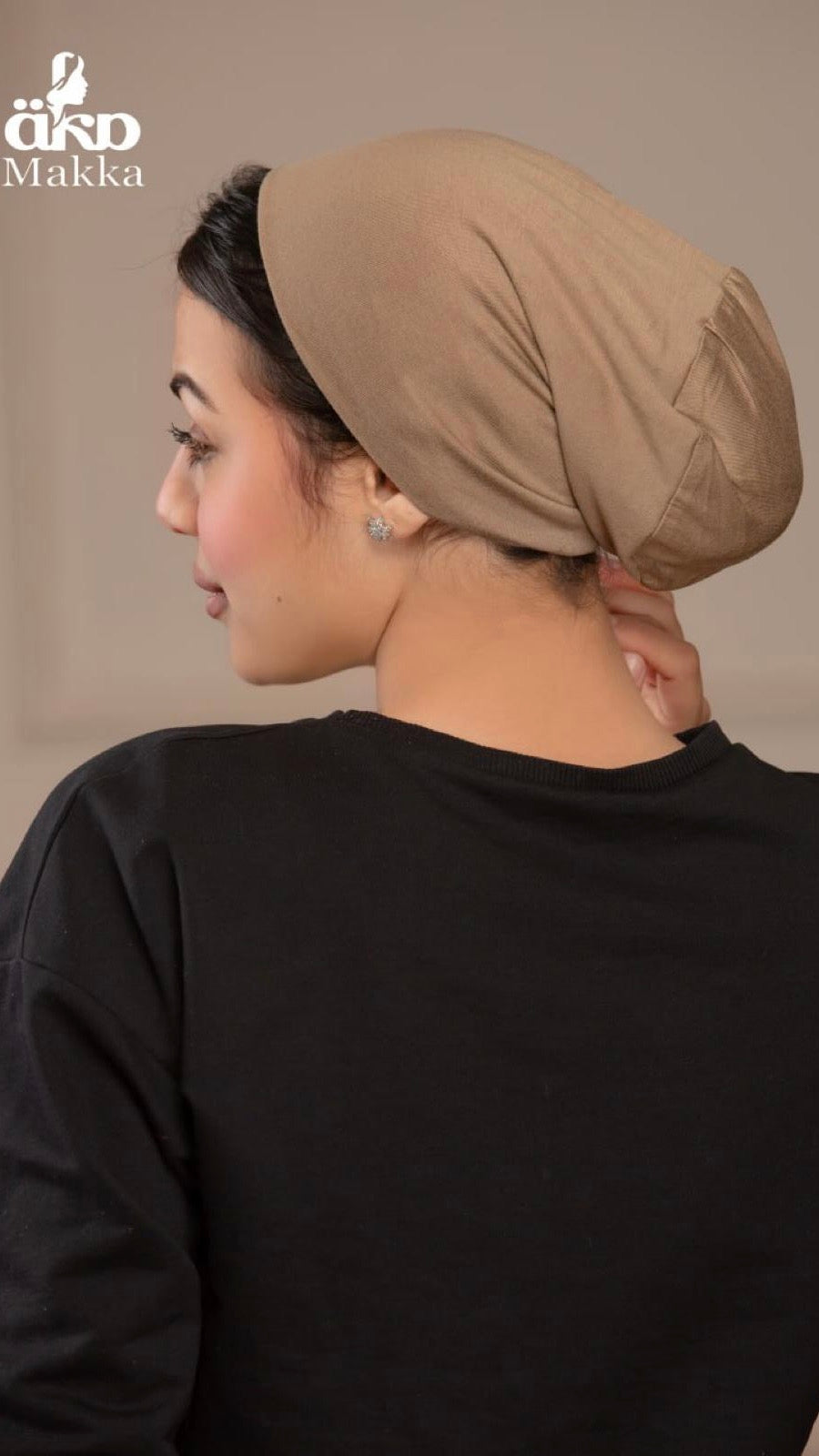 Seamless Breathable Undercap in Chocolate Brown - Acadia House