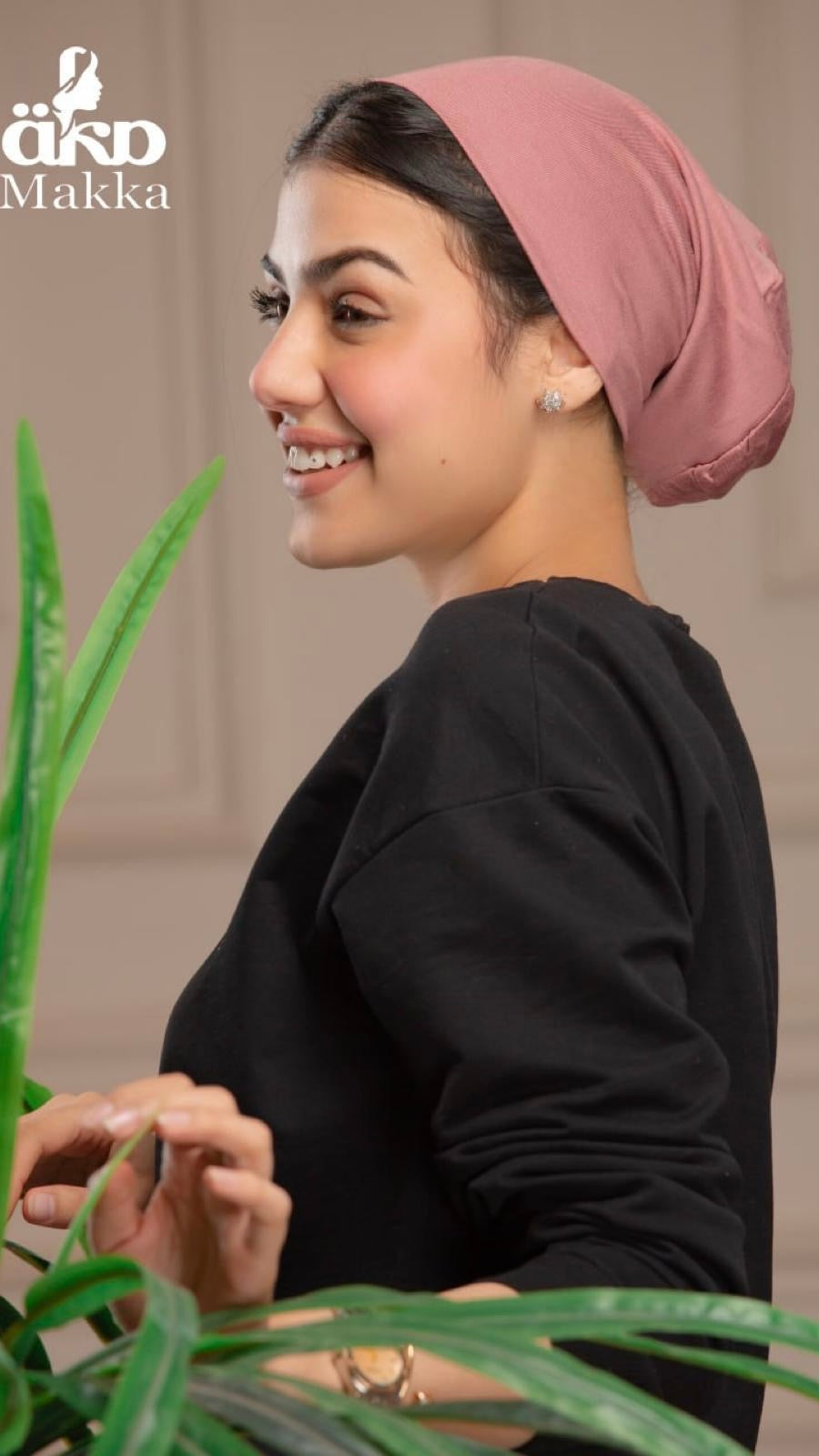 Breathable Dusty Rose Seamless Undercap - Acadia House