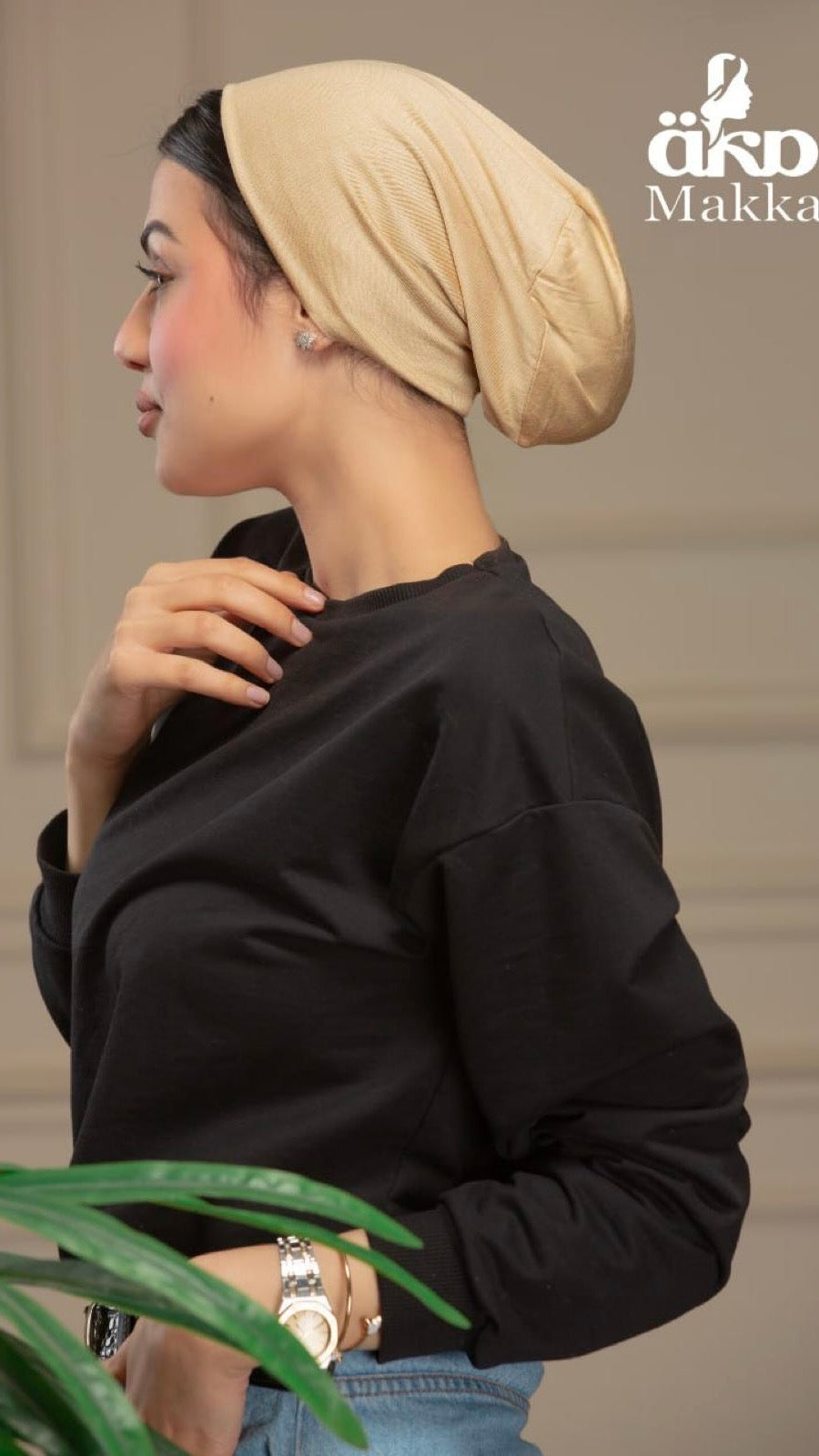 Seamless Breathable Sand Undercap - Acadia House