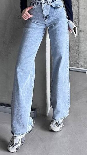 High Rise Jeans