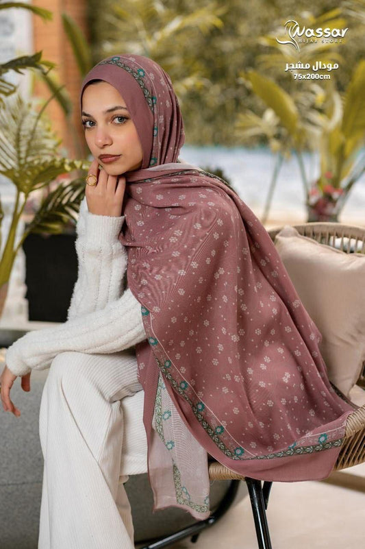 Haneen